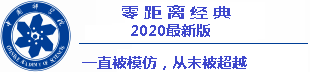 slot juara102 Miyagi Prefecture has 4407 people and Fukushima Prefecture has 2990 people